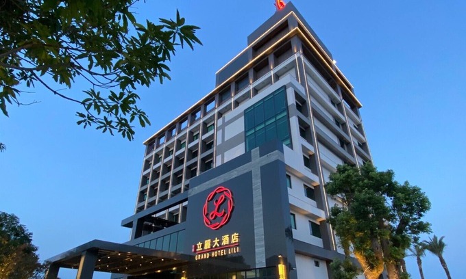 Taitung Hotel | Grand Hotel Lili