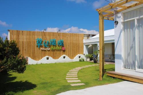 Eluan House | Grass B&B