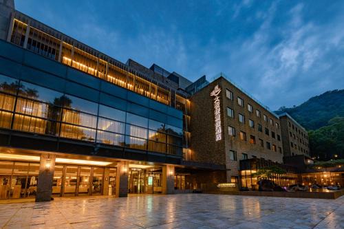 Sanxia Resort | Great Roots Forestry Spa Resort