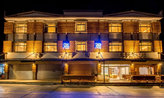 Lyudao Bed & Breakfast | Green Island Bay Resort