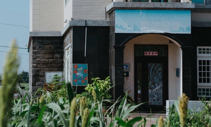 Jinsha Bed & Breakfast | Guangyuan