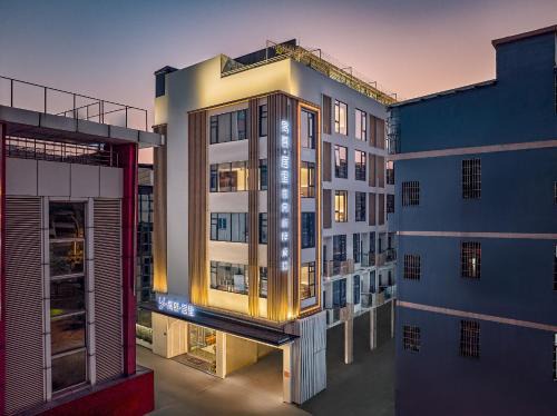 Dinghu District Hotel | Guangzhou Yumu Curie Hotel Panyu Aeon Mall