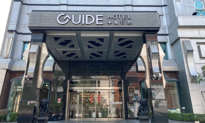 Cianjin District Hotel | Guide Hotel Kaoshiung Liuhe