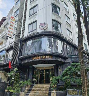 Trung Hoa Nhan Chinh Hotel | Hồng Vận Hotel