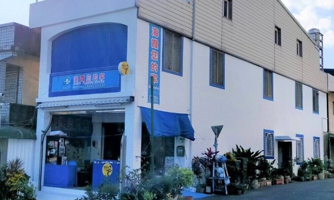 Gongliao House | Hai Xia Your Home