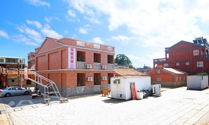 Jincheng House | Haifeng B&B