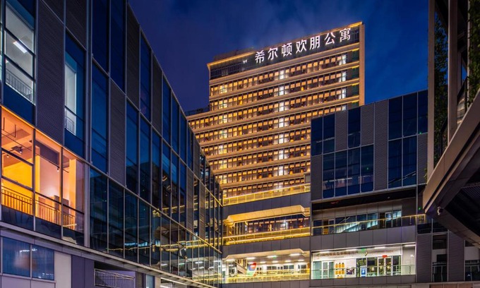 Central Business District Apartment | Hampton By Hilton Shenzhen Futian Mangrove Park Apartments
