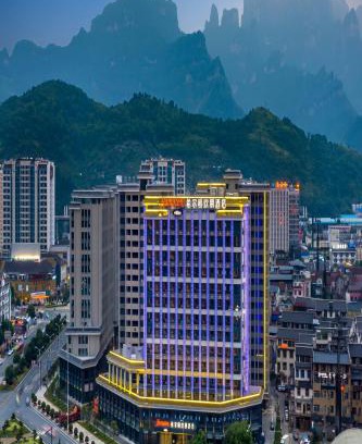 Yongding Hotel | Hampton by Hilton Zhangjiajie Tianmen Mountain -Situated opposite the Tianmen Mountain Cable Car Station -Provide free airport shuttle service - English-speaking customer service