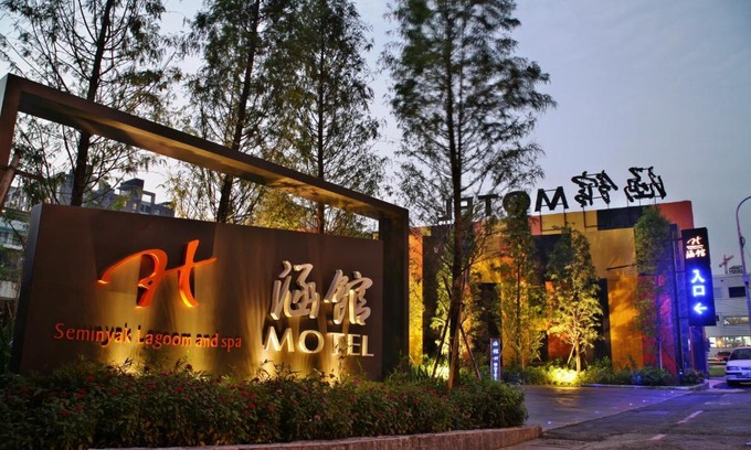Nantun District Hotel | Han Guan Motel