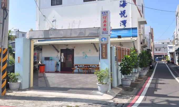 Checheng House | Han Yay Bay Hotel