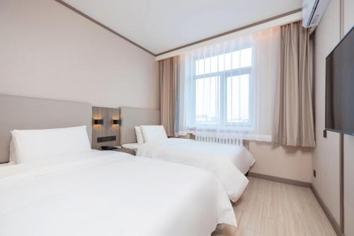 Beijing Hotel | Hanting Hotel Beijing Changping Shahe Gonghuacheng