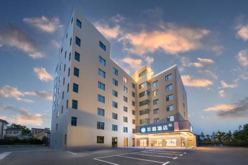 Pudong Hotel | Hanting Shanghai Pudong Airport Chuansha Road Hotel 汉庭上海浦东机场川沙路酒店
