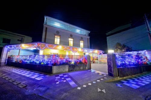 Xiaoliuqiu Bed & Breakfast | Haoho