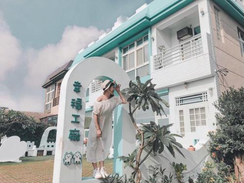 Huxi House | Happiness Factory