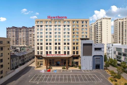 Jianshui County Hotel | Hawthorn by Wyndham Honghe Jianshui