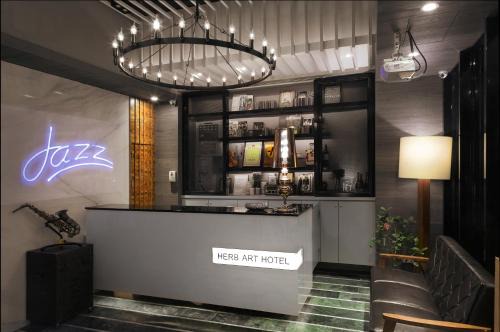 Xinyi District Hotel | Herb Art Hotel