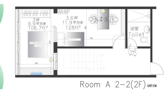 Beitun District House | Hiking trail best choice -MEET Guesthouse