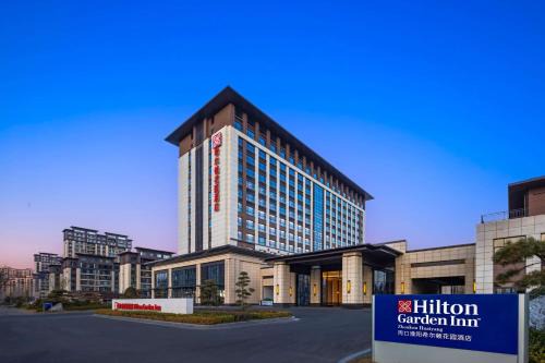 Huaiyang County Hotel | Hilton Garden Inn Zhoukou Huaiyang