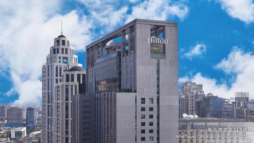 Banqiao Hotel | Hilton Taipei Sinban