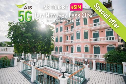 Wat Sam Phraya Hotel | Hiranyakul House