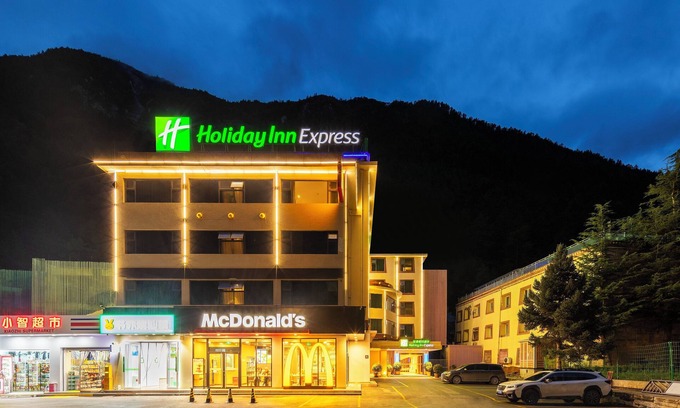 Jiuzhaigou Hotel | Holiday Inn Express Jiuzhaigou by IHG