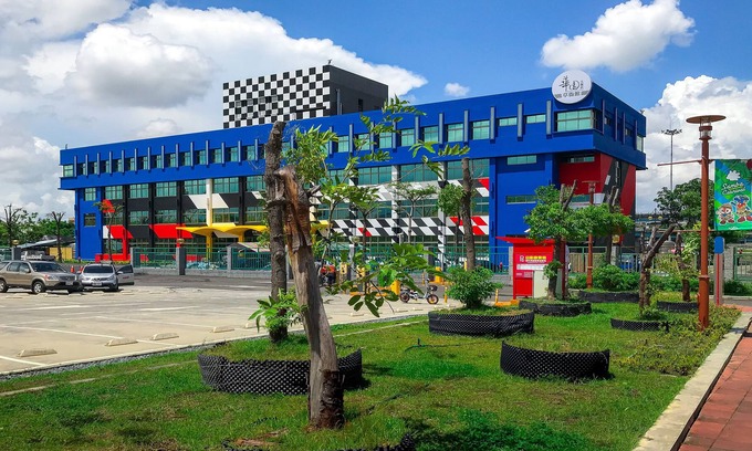 Cianjhen District Hotel | Holiday Garden Hotel Kaohsiung Taroko Park