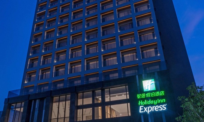 West District Hotel | Holiday Inn Express Chiayi, an IHG Hotel