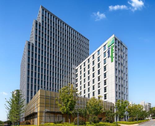 Putuo Hotel | Holiday Inn Express Changfeng Park