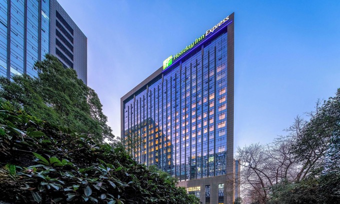 Xihu Hotel | Holiday Inn Express Hangzhou Huanglong by IHG