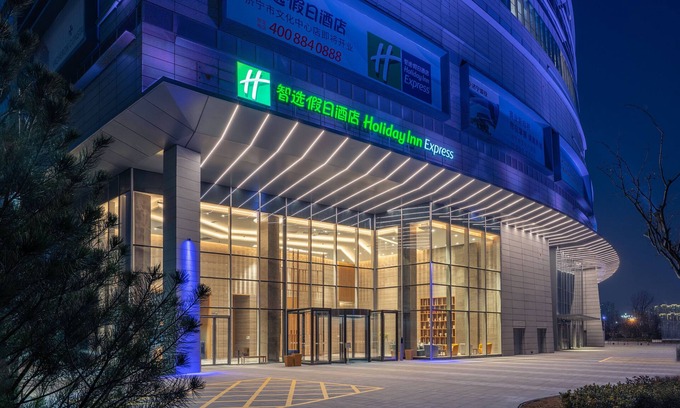 Rencheng District Hotel | Holiday Inn Express Jining Cultural Center by IHG