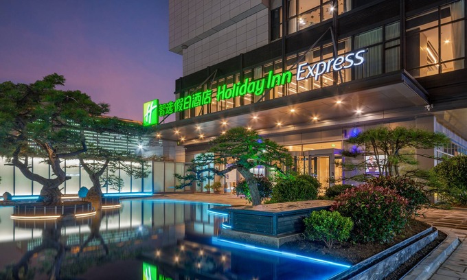 Lanshan District Hotel | Holiday Inn Express Linyi North New District by IHG