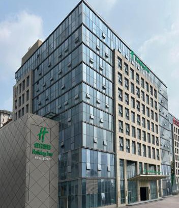 Lixia District Hotel | Holiday Inn Jinan Thousand Buddha Mountain by IHG