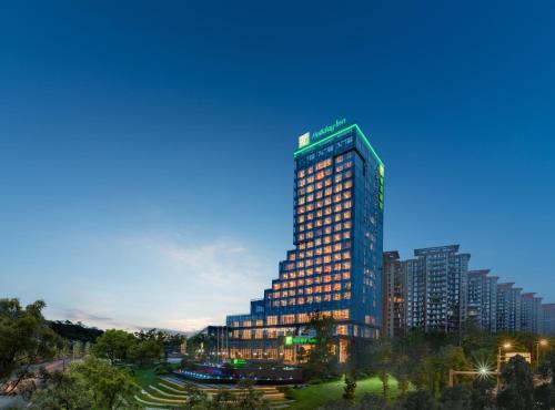 Longmatan District Hotel | Holiday Inn Luzhou Longjian by IHG