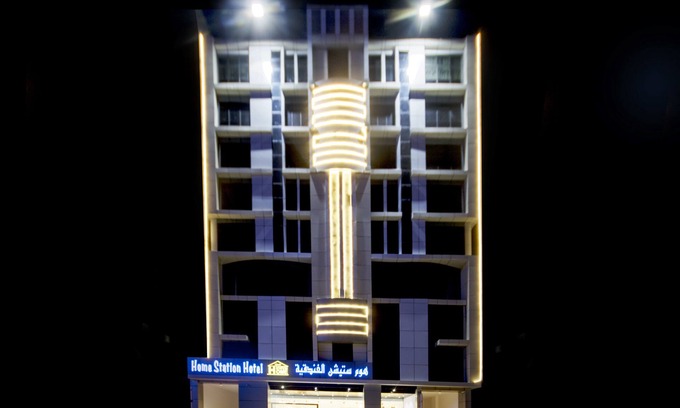 Azaiba Apartment | Home Station Hotel