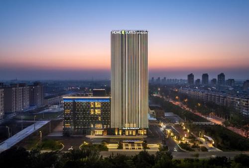 Jinan Hotel | Home2 Suites by Jinan Shanghe