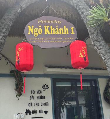 Cham Island Apartment | Homestay Ngô Khánh 1