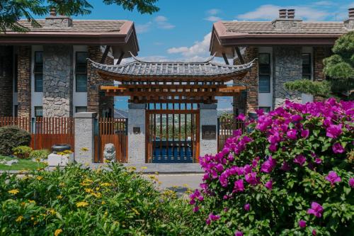 Dali Town Hotel | Honor Hotels & Resorts · Yun Shu Dali