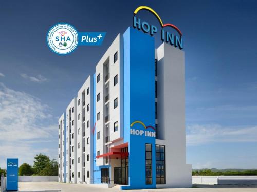 Khon Kaen Hotel | HOP INN Khon Kaen Mittraphap Road