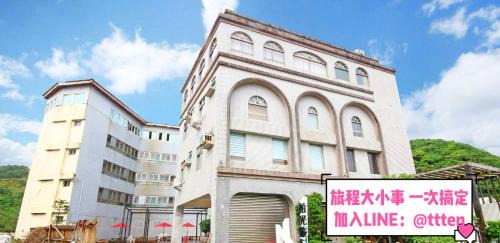 Lyudao House | Horizon