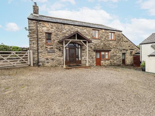 High Newton House | Horse and Farrier Barn