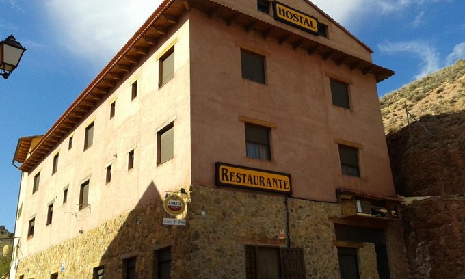 Camarena de la Sierra House | Hostal El Olmo
