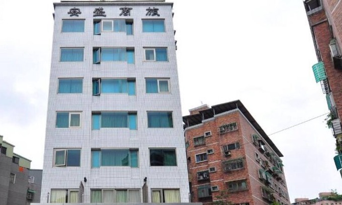 Xindian Hotel | Hotel 20 Alley