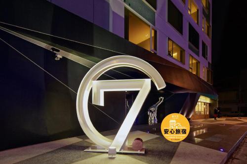 Xitun District Hotel | Hotel 7 Taichung