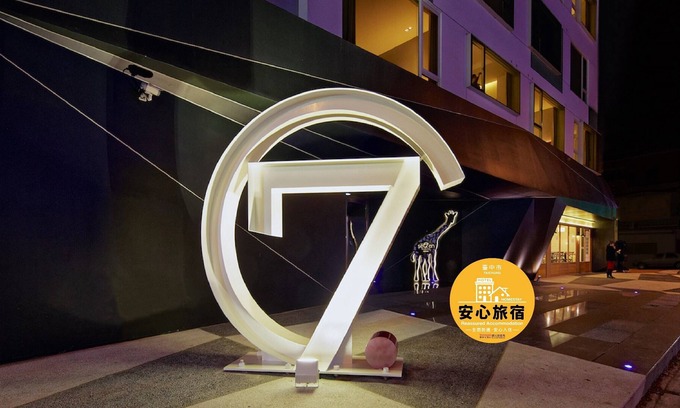 Xitun District Hotel | Hotel 7 Taichung