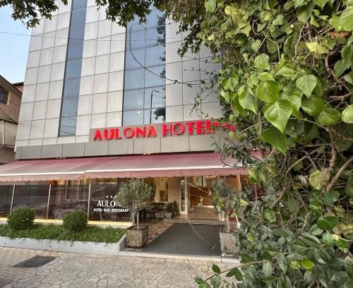 Mbrostar-Urë Hotel | Hotel Aulona