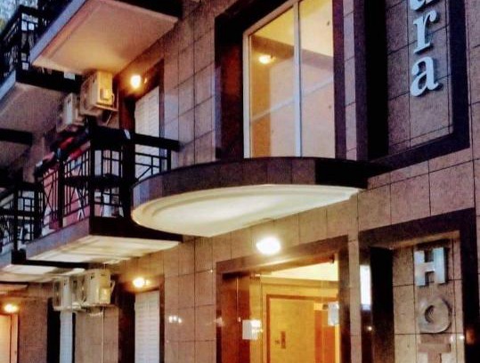 Agrilia Hotel | Hotel Aura