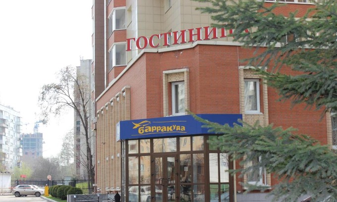 Novosibirsk Hotel | Hotel Barracuda
