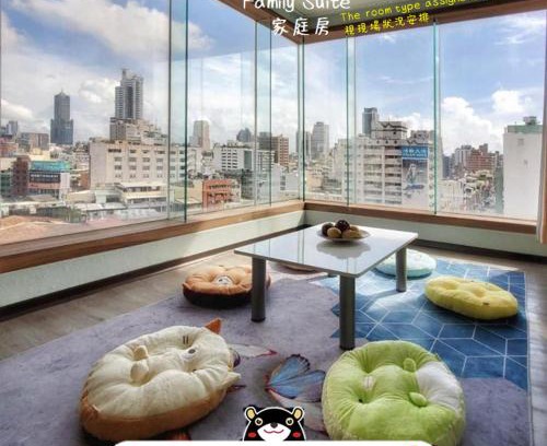 Kaohsiung City Centre Hotel | Hotel Blessings