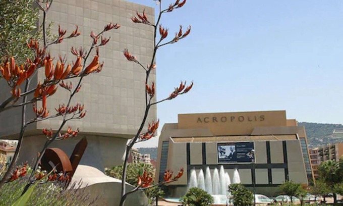 Carabacel Hotel | Hotel Campanile Nice Centre - Acropolis