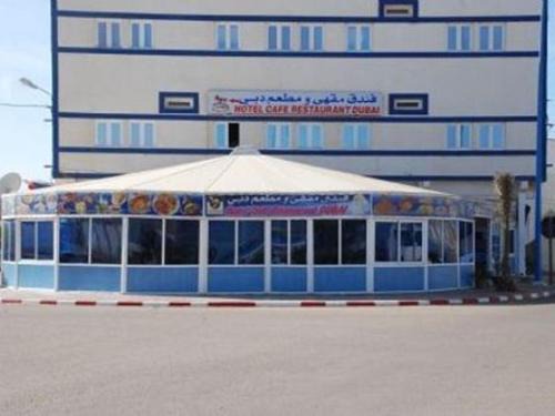 El Ouatia Hotel | Hotel Dubai